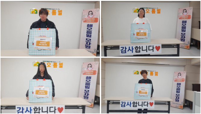 a8dd60c7a90eb481672844b169fdde1b_1763093