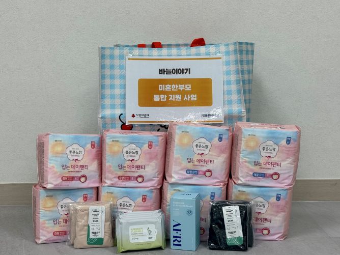 a8dd60c7a90eb481672844b169fdde1b_1763093